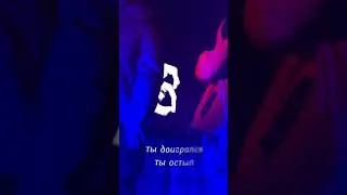 уннв
