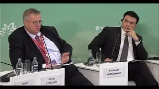 Алексей Оверчук: &laquo;Большое евразийское партнёрство: новые парадигмы развития континента&raquo;