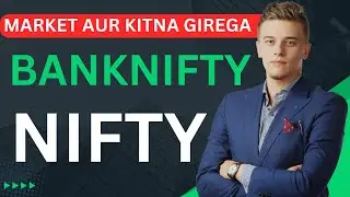 Nifty Prediction and Bank Nifty Analysis for Thursday | 15 January 2026 | Bank Nifty Tomorrow |