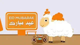 Qurbani Eid 2020 - Greeting