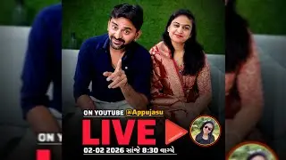 300K Subscriber Special Video | Appujasu Live 🔴