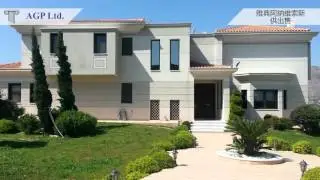 Luxury Villa - Anavyssos, Athens GR
