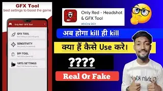 how to use only red-headshot app / only red-headshot app use kaise kare / only red-headshot app