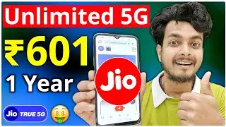 Jio Dhamaka - 1 Year Only ₹601 Unlimited 5G Plan | Jio New Plan 5G Unlimited 601 Plan