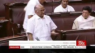 RS proceedings disrupted over Assam's NRC for the 3rd straight day