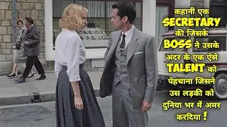 Love At First Type 2012 Film Explained In Hindi 