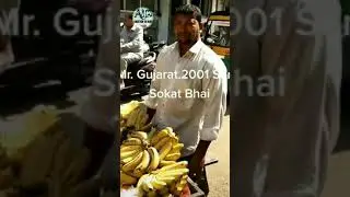 #Shorts Mr.Gujarat 2001 | selling bana at road  | shorts | Ambition in Mind fitness