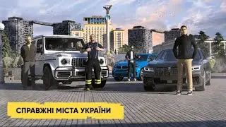UA Online #123 | Роман Присяжнюк ТВ