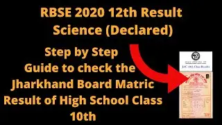 RBSE 12th Science 2020 Result (Declared) - How to Check Check Rajasthan Board Class 12 Result Online
