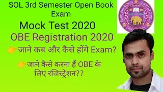 Registration of OBE Exam 2020|| How to do registration for 2020 OBE || 3rd semester Exam 2020
