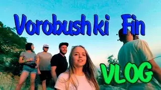 Vorobushki Fin Vlog# 36