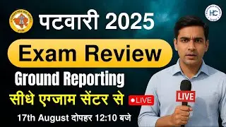 LIVE from Rajasthan Patwari Exam Centre 2025 | Paper Analysis & Student Review | RSMSSB Patwari