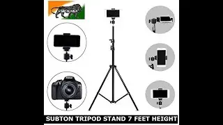 SUBTON 7 Ft Tripod Camera Stand With 360 Horizontal & Vertical Rotation Ball Head and Mobile Holder