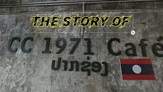 The story of CC1971