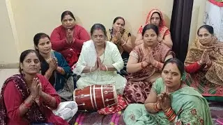 ,🌺 बन गई गौर दुल्हन नया भजन 🙏🌺#bhaktisangeet #🌺🌹