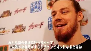 NJPW OnTheRoad: David Finlay #1