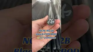 ⚫ Black POM Rod &empty;25&times;2000mm &mdash; Strong, precise & ready to machine! ⚙️#BlackPOM #CNCparts #PlasticRod