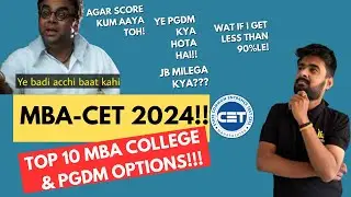 Top 10 MBA Colleges through MBA-CET 2024| TOP PGDM COLLEGES- MBA-CET | HOW TO APPLY FOR PGDM |