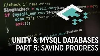 Базы данных Unity и MySQL, часть 5: сохранение пользовательских данных