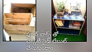 side table making with fruit pallet #fruitpalletdiy