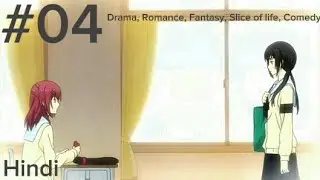 Relife episode 4 in hindi explained || Drama,Romance,slice of life,Comedy,Fantasy|| #best of 5in