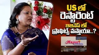 Mayuri Indian Cuisine Pushpa Jangareddi About Restaurant Business In USA | S4 USA