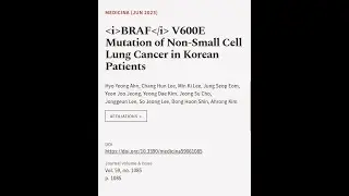 BRAF V600E Mutation of Non-Small Cell Lung Cancer in Korean Patients | RTCL.TV