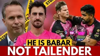 Mark Waugh and Starc Speaks on Babar Azam Angry Reaction!