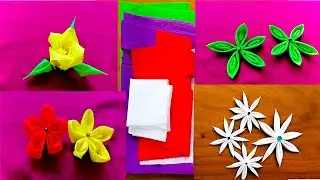 DIY of making artificial flower using old cloth bag | Best out of waste - Part I