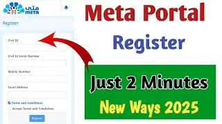 Meta portal registration&nbsp;online | meta portal already registered problem | Meta Kuwait