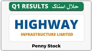 Penny Stock Quarterly Results 💥 Highway Infrastructure IPO Q1 Results | Halal Stock Results 