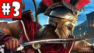 Assassin's Creed Odyssey - Walkthrough - Part 3 - Debt Collector (PC HD) [1080p60FPS]