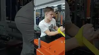 Луч через запястье/пронатор #motivation #armwrestling #какнакачатьбицепс