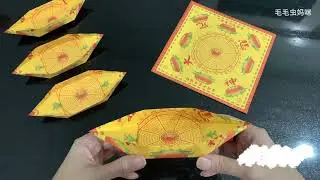 【法船】折纸教学完整分享🍀
