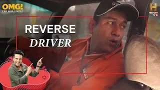 He drivers ONLY in reverse in a special modified car! #OMGIndia S01E02 Story 1