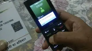 Verification of Jio Phone || How to verify Jio Phone & sim