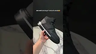 Те самые кеды, которые разлетаются первыми 🔥Минимализм, удобство и стиль в одной паре.