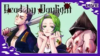 【DBD】ねむねむなので少しだけ！ 参加ok◎