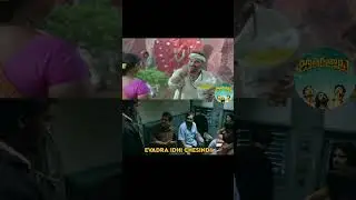 Arundhati spoof short 🤣😂 || trolls || || telugu trolls || #trend #shorts #short #comedyshorts #trend
