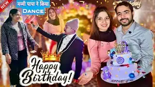 Mummy papa ne kiya dance 🕺 