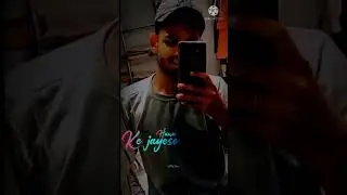 Sameer
