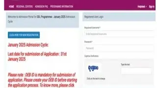 NIOS BIG NEWS TODAY #nios #ignou #admission #tma #lastdate
