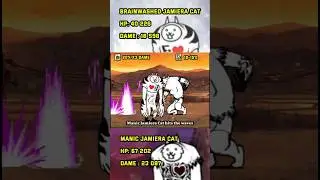 The Battle Cats : Brainwashed Jamiera Cat vs Manic Jamiera Cat #shotrs  #thebattlecats