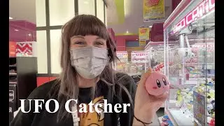 UFO Catchers