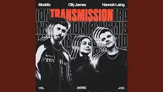 Transmission