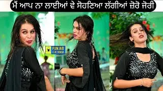 Zora Zori || Lakhwinder wadali Song || Nakla || Dance