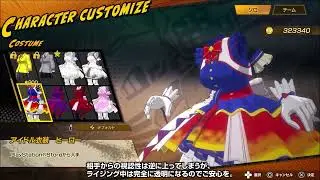 My Hero All's Justice Invisible Girl Customization