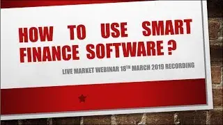 How to use Smart finance  software ?