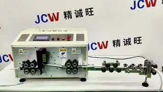 JCW-CS18 | 70 mm&sup2; Battery Cable Cutting and Stripping Machine