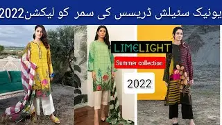 Limelightwellcome to the official Limelight online store in Pakistan. Shop from exclusive range